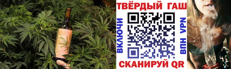 Купить  Кумертау  Canna-Cookies марихуана 