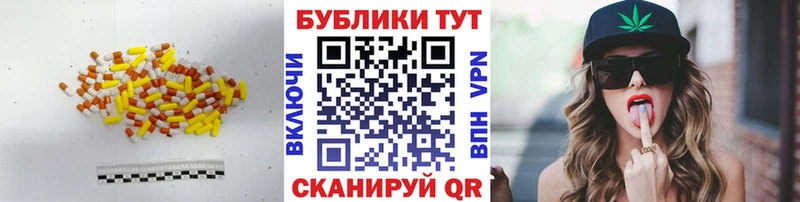 Экстази Philipp Plein  Купить  Кумертау 