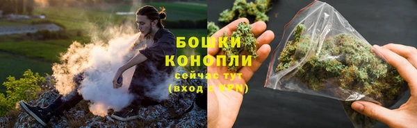 дживик Балабаново