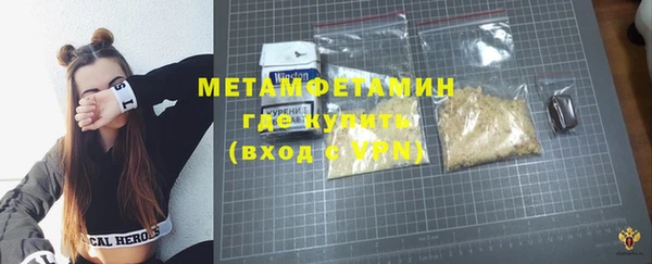 дживик Балабаново