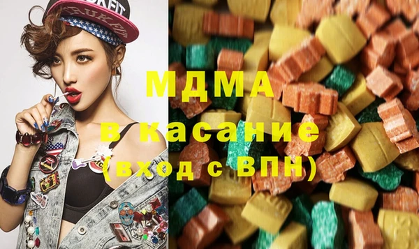 дживик Балабаново