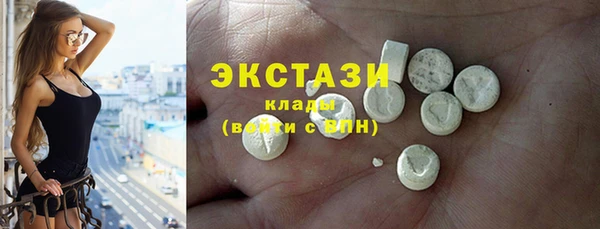 дживик Балабаново