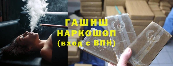 дживик Балабаново