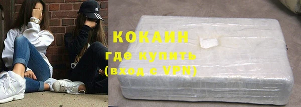 дживик Балабаново