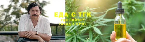 дживик Балабаново