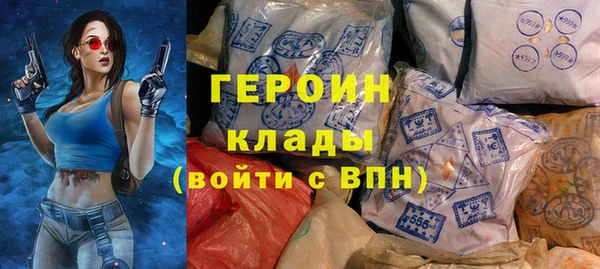 ECSTASY Балахна