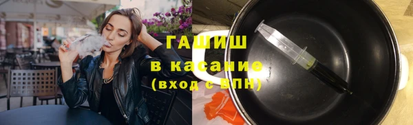 дживик Балабаново