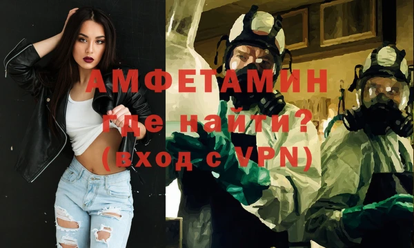 дживик Балабаново