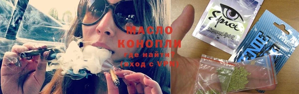 дживик Балабаново