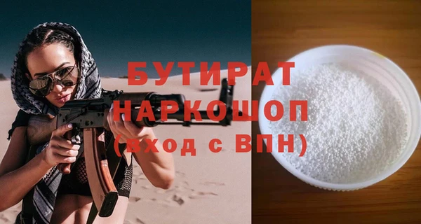 меф Арсеньев