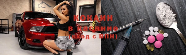 дживик Балабаново
