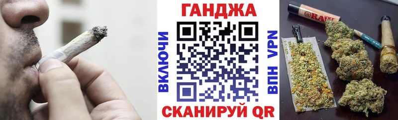 Купить закладки  Кумертау  Каннабис SATIVA & INDICA 